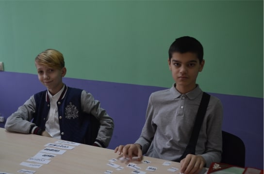 школа