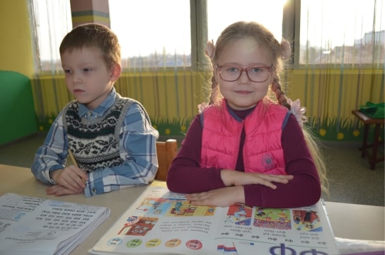 школа